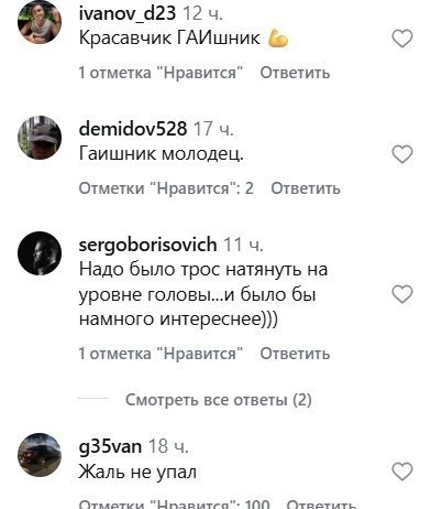 Во Владимире сотрудник ГАИ пытался ударить несущегося мотоциклиста жезлом по голове