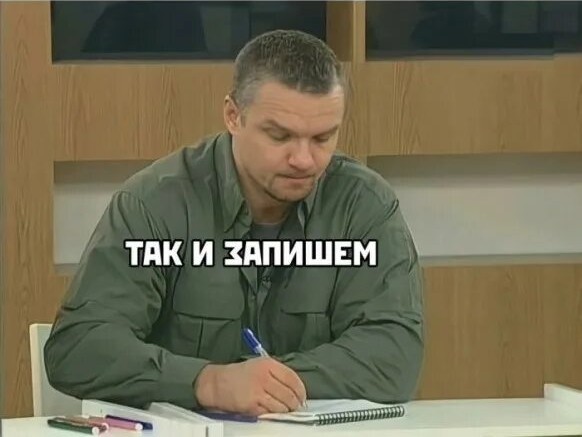 Смотрю я на всё происходящее вокруг, и думаю: