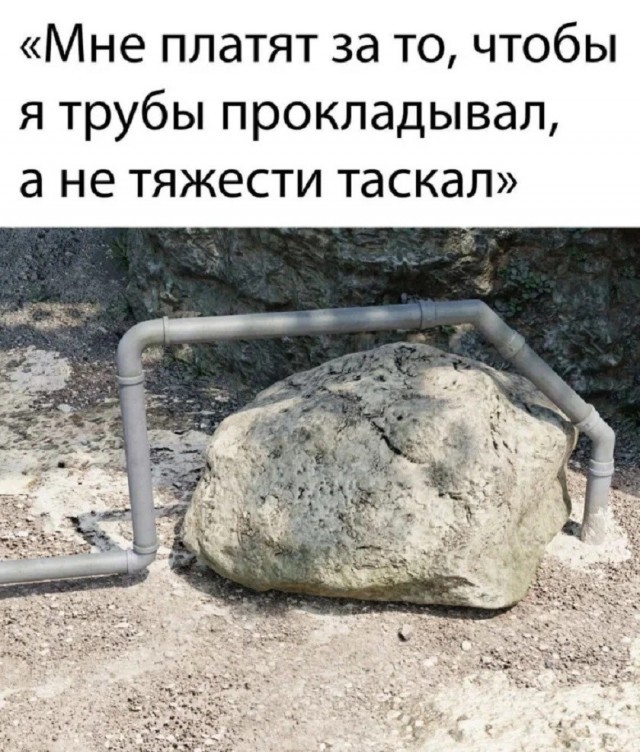 Картинки для деградации 236 (разной степени свежести)