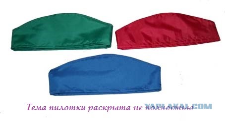 Ещё одна финалистка «Мисс Минск» показала сиськи