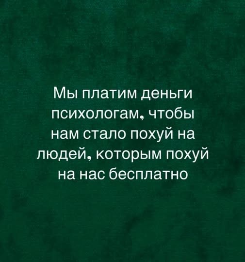 Веселое настроение в картинках 17.08.26