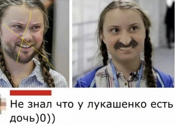 Веселые картинки в пятницу (21.08)