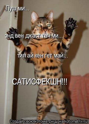 Тест на внимательность.