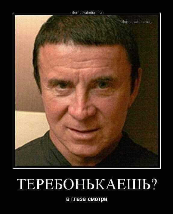 Веселые картинки в понедельник (19.10)