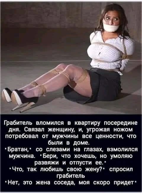 Картинки на среду