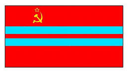 В Минске поднят флаг СССР