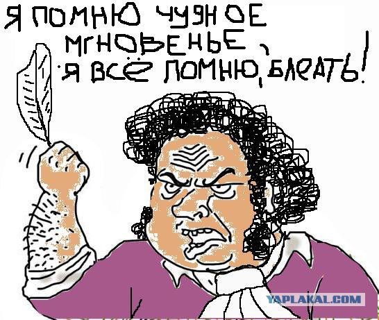 Необычный автомобиль
