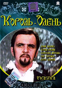 Умер Юрий Яковлев
