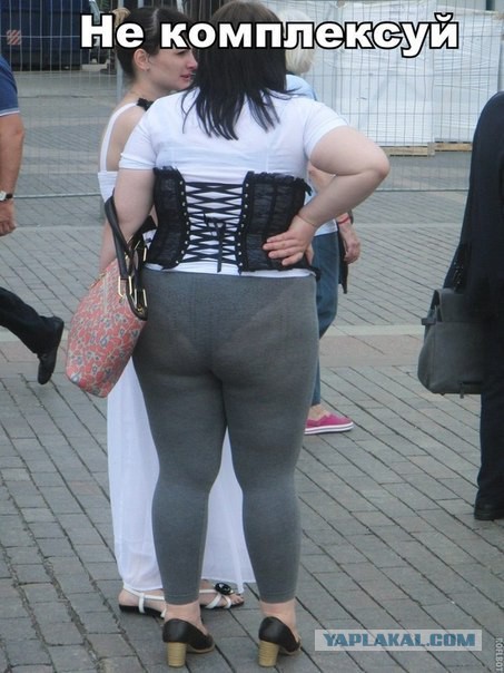 Порно Ирада