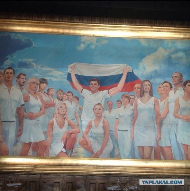 Прекрасное. Необъяснимое. Из Сочи