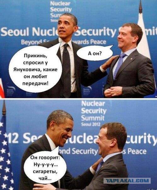 Про Украинских "фошЫстов"