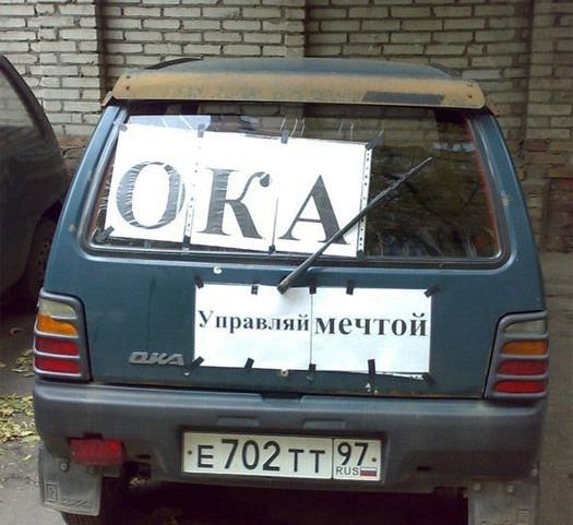 Капля позитива