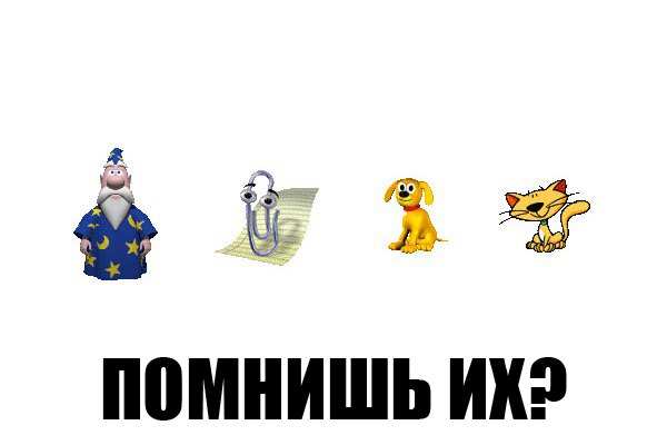 Позитивные картинки и комментарии.