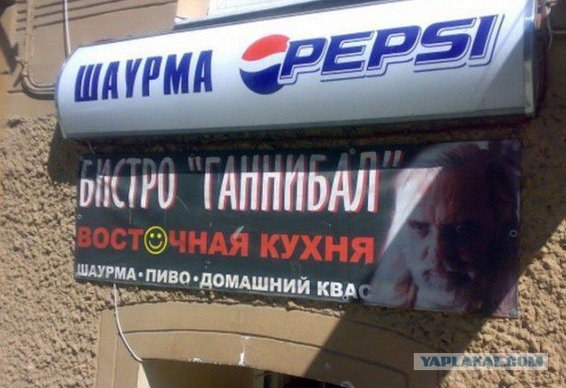 Просто забавные фотки из мобильника