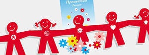 Импровизация, бачата