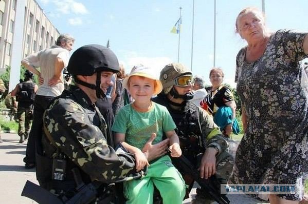 Каратели в Краматорске