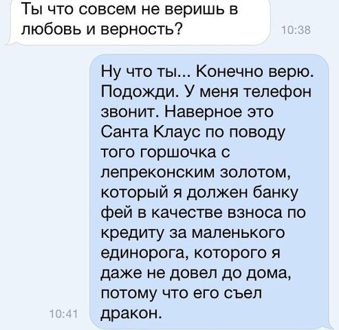 Немного позитива на пятницу.