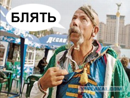 Война не повод для смеха, но....