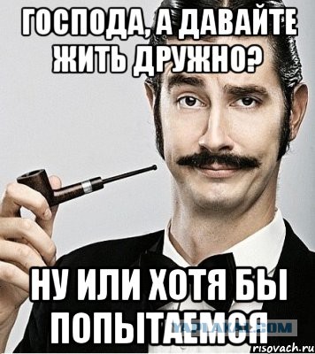 Мэрия Новосибирска отказала в марше