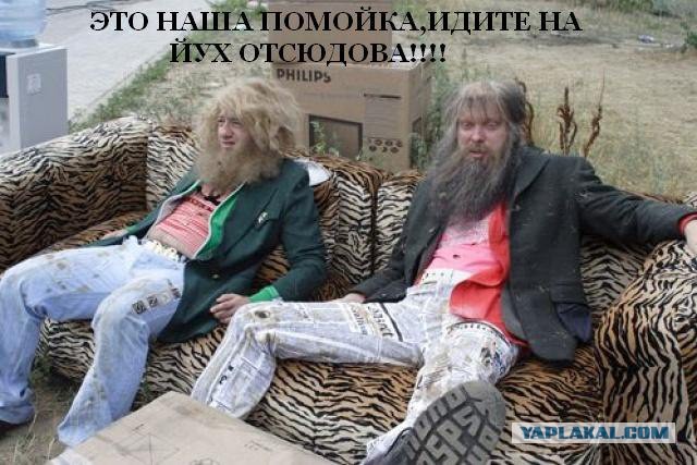 Майдан Шоу продолжаеться!