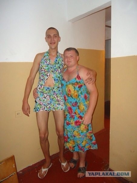 Чёрт, чёрт, чёрт!