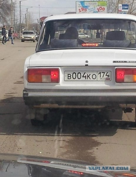 Думаете, у вас был плохой день?