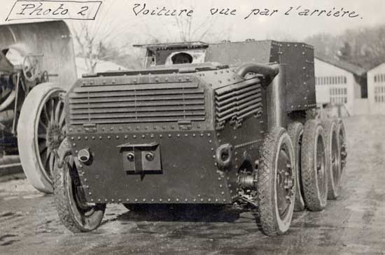 Игра на ЯПе: Угадай АВТО-8