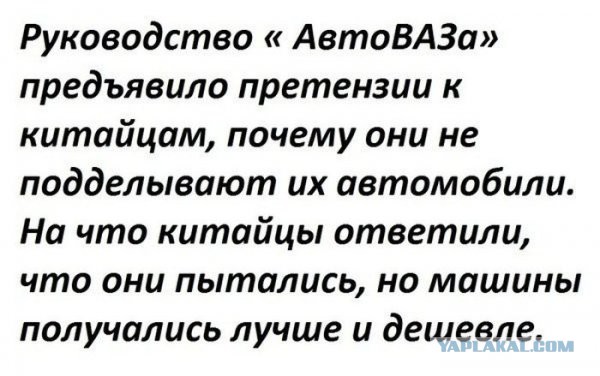Смешные картинки