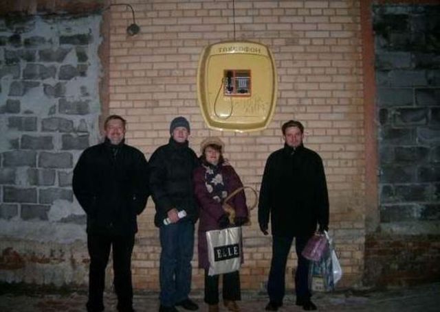 Весёлые картинки