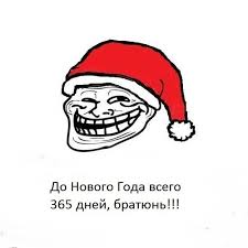 И ведь не поспоришь!
