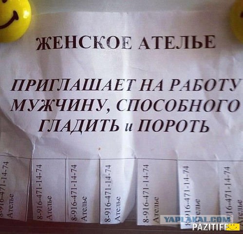 Картинки из этих ваших интернетов