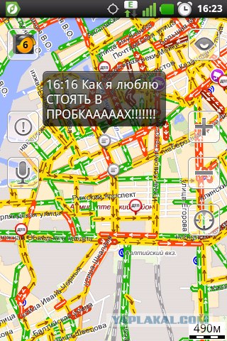 Чем занимаются москвичи в пробках...