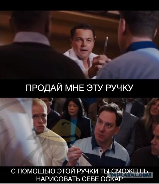 Скупой платит дважды или как все любят халяву