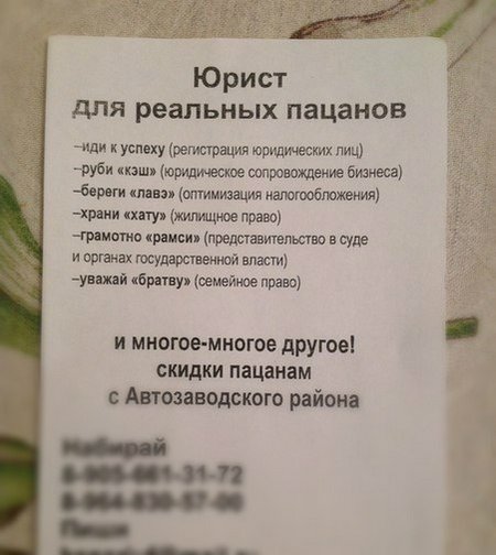 Подборка картинок на понедельник.