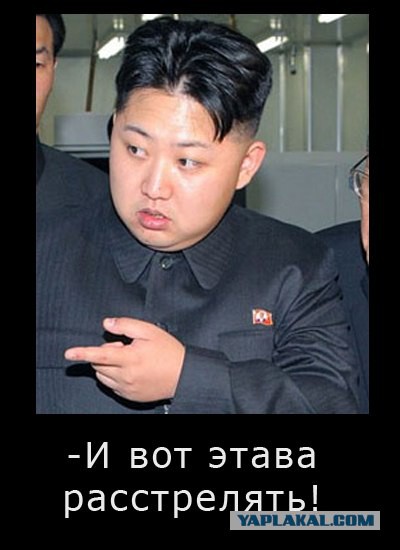 Ставим на Каломойшу