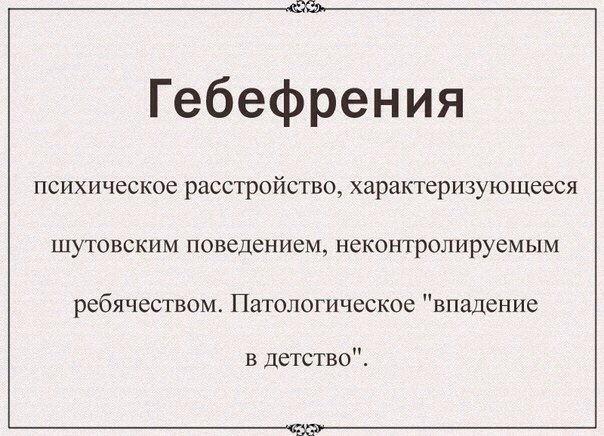 Картинки с буквами 5
