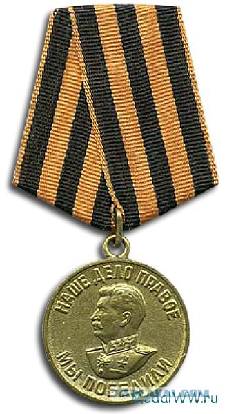 "Бессмертный полк". Технология фейков