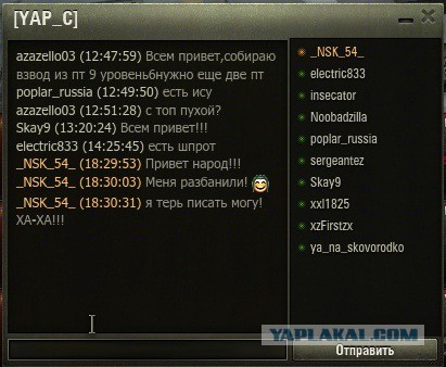 Wargaming 22