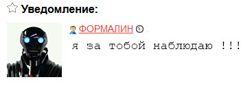 Формула-1 (Сезон 2015)