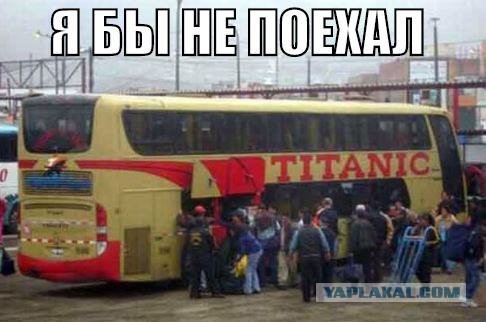 Картинки из сети