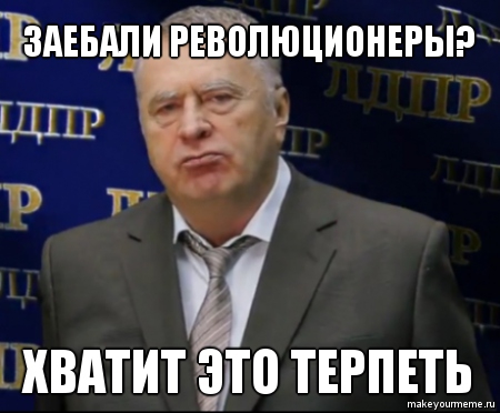 Митинг 10 декабря