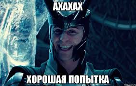 Зачем нужен штамп в паспорте?