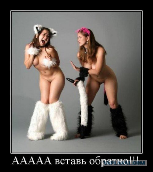 Улыбайтесь, господа.