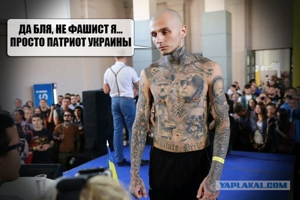Почему нацистам не удалось создать
