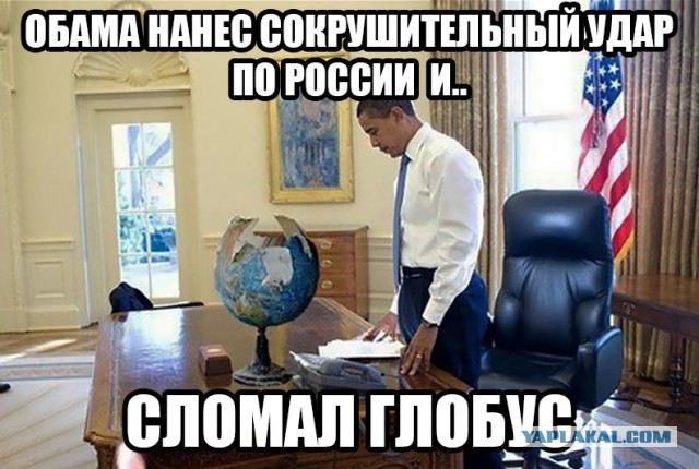 10 политических картинок часть 17