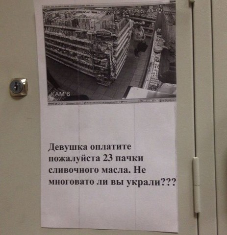 Веселые картинки