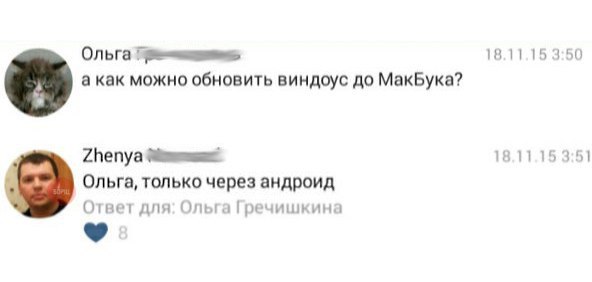 Картинки, надписи