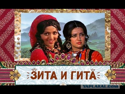 Вот это поворот!