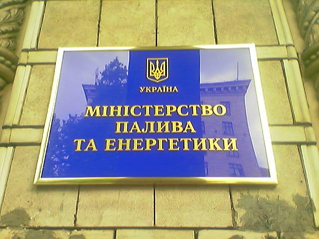 ВЫВЕСКИ, ТАБЛИЧКИ. Смешные и прикольные