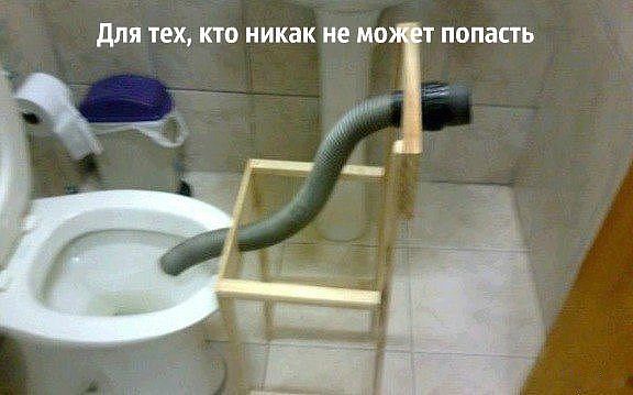 картинки на выходные